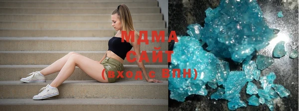 дистиллят марихуана Алексин