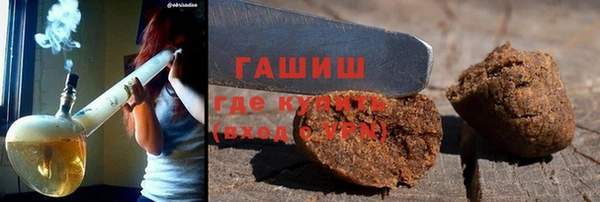 прущие грибы Алзамай