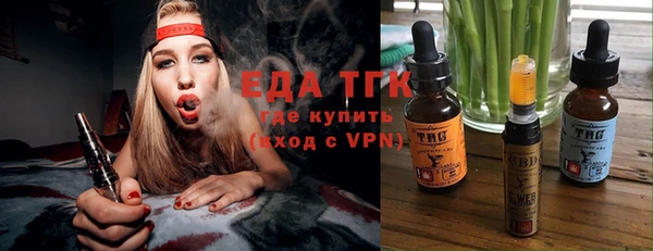 прущие грибы Алзамай