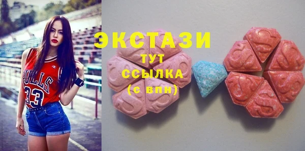дистиллят марихуана Алексин